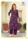 Mahika By Woodee Viscose Vertican Best Co Ord Set Wholesale Shop In Surat
